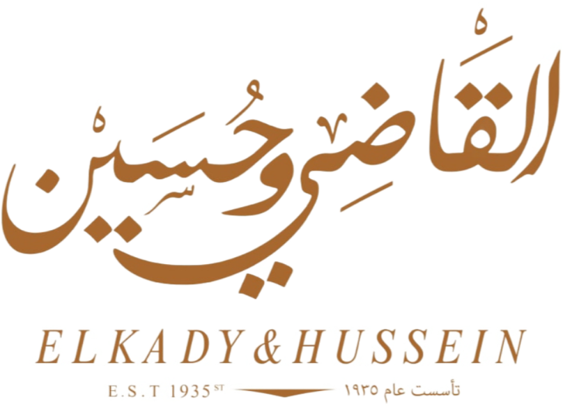Kadiandhussien