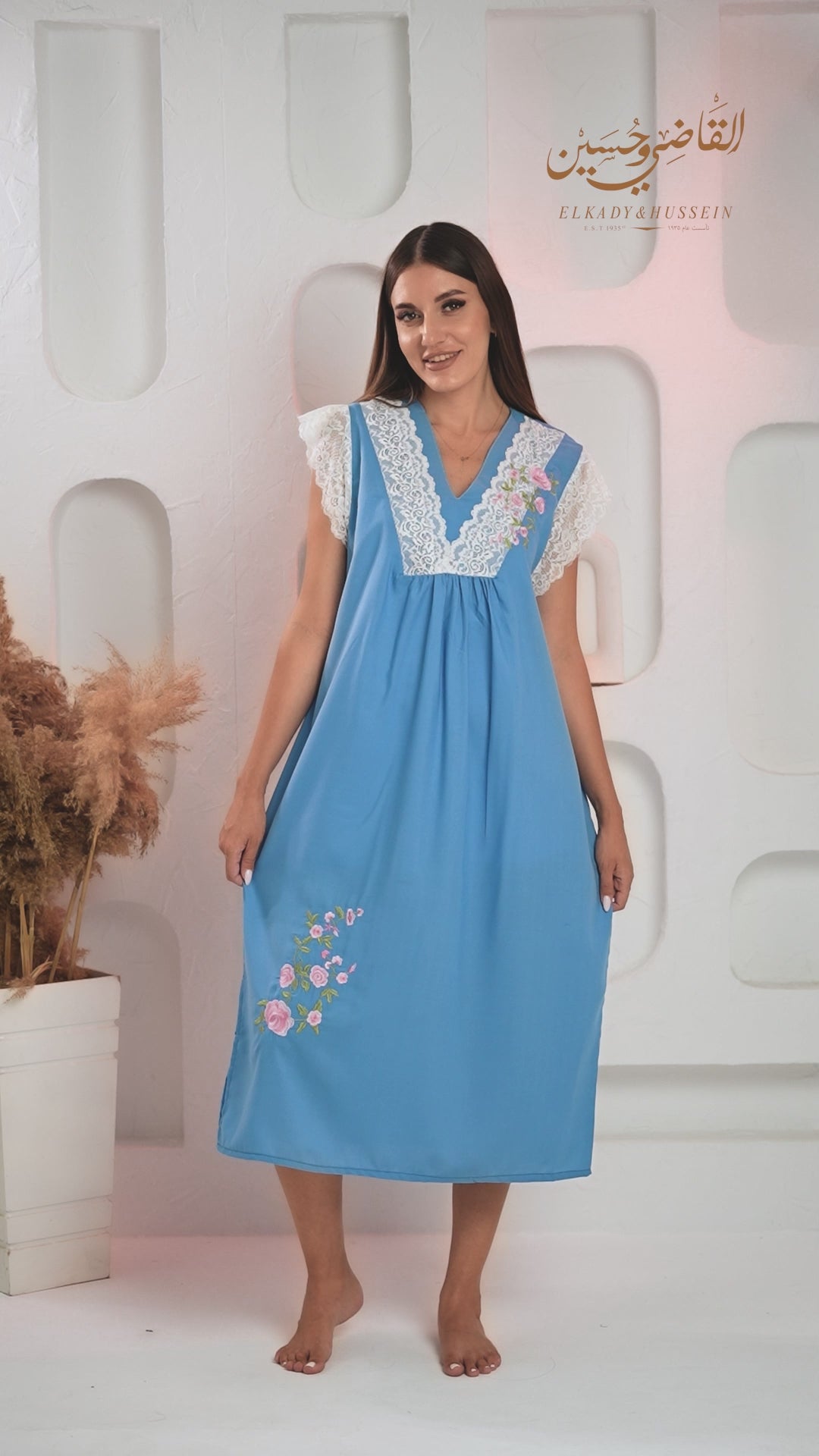 KHW 910 قميص نوم قصير بالدانتيل على الصدر Translation missing: ar.content.product_image_main